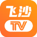飞沙tv电视版最新 飞沙tv电视版最新