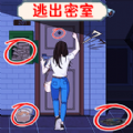 恐怖小黑屋游戏 恐怖小黑屋游戏