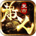 散人天堂传奇手游 散人天堂传奇手游