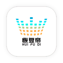 恢复帝 恢复帝