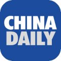 中国日报客户端 中国日报客户端