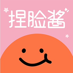 捏脸酱最新版 捏脸酱最新版