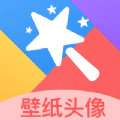 图橙最美壁纸 图橙最美壁纸