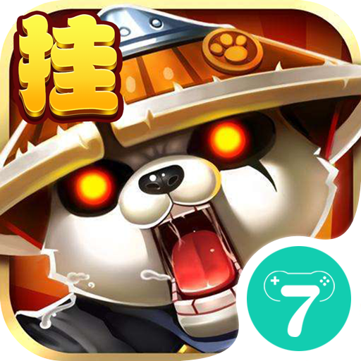 魔兽单机版下载 魔兽单机版下载