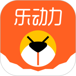 乐动力app 乐动力app