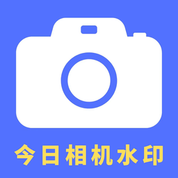水映相机 水映相机