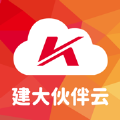 建大伙伴云 建大伙伴云