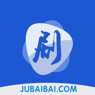 剧白白影视 剧白白影视