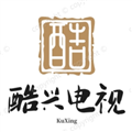 酷兴电视 酷兴电视