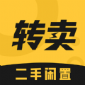 万机会转卖软件 万机会转卖软件