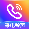 免费来电多多 免费来电多多