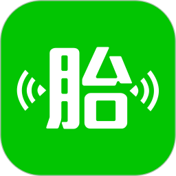 微胎心app 微胎心app