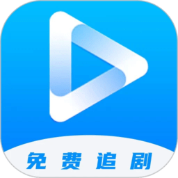 今日影视大全tv版 今日影视大全tv版