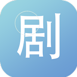 剧小圈 剧小圈