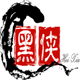 黑侠apk软件 黑侠apk软件