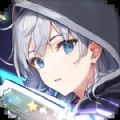 星尘契约游戏 星尘契约游戏