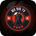 无音影视 无音影视