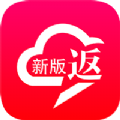 云返勤购app 云返勤购app
