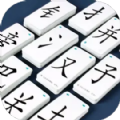聚享人生游戏 聚享人生游戏