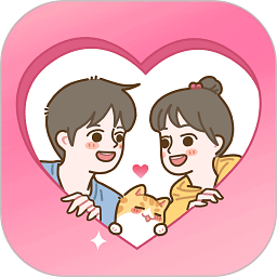 情侣小窝 情侣小窝