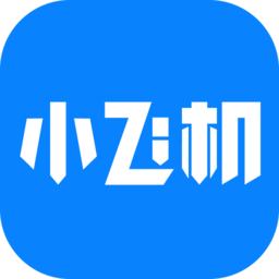 小飞机网盘 小飞机网盘