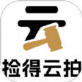 捡得云拍 捡得云拍