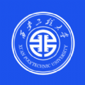 西工程大 西工程大