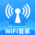 WiFi万用钥匙 WiFi万用钥匙