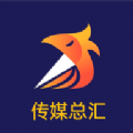传媒盒子版卡密 传媒盒子版卡密