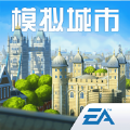 模拟城市我是市长杨柳醉春 模拟城市我是市长杨柳醉春