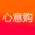 心意购物app最新版 心意购物app最新版