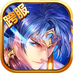梦梦爱三国手游 梦梦爱三国手游