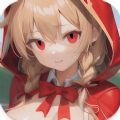 Waifu Waifu