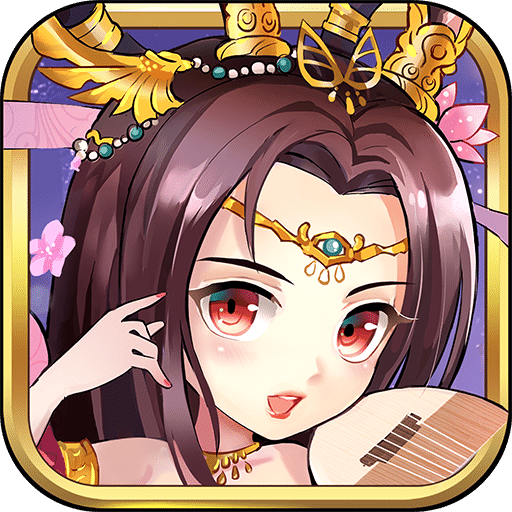 三国杀传奇手游官方版 三国杀传奇手游官方版
