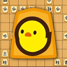 piyo将棋游戏 piyo将棋游戏