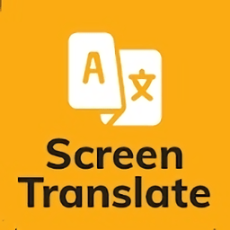 screen translate屏幕翻译器软件 screen translate屏幕翻译器软件