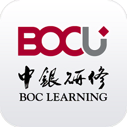 中银研修云平台官方版 中银研修云平台官方版