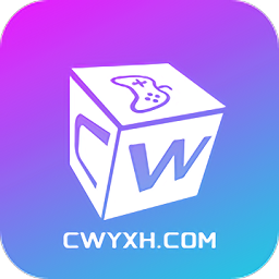 超玩游戏盒官方版 超玩游戏盒官方版