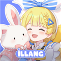 人狼 人狼