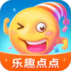 乐趣点点红包版 乐趣点点红包版