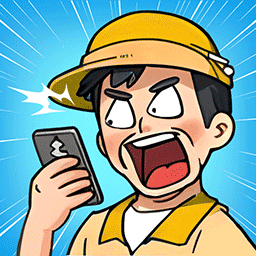 疯狂整活 疯狂整活