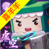 迷你世界1.33.10版本 迷你世界1.33.10版本