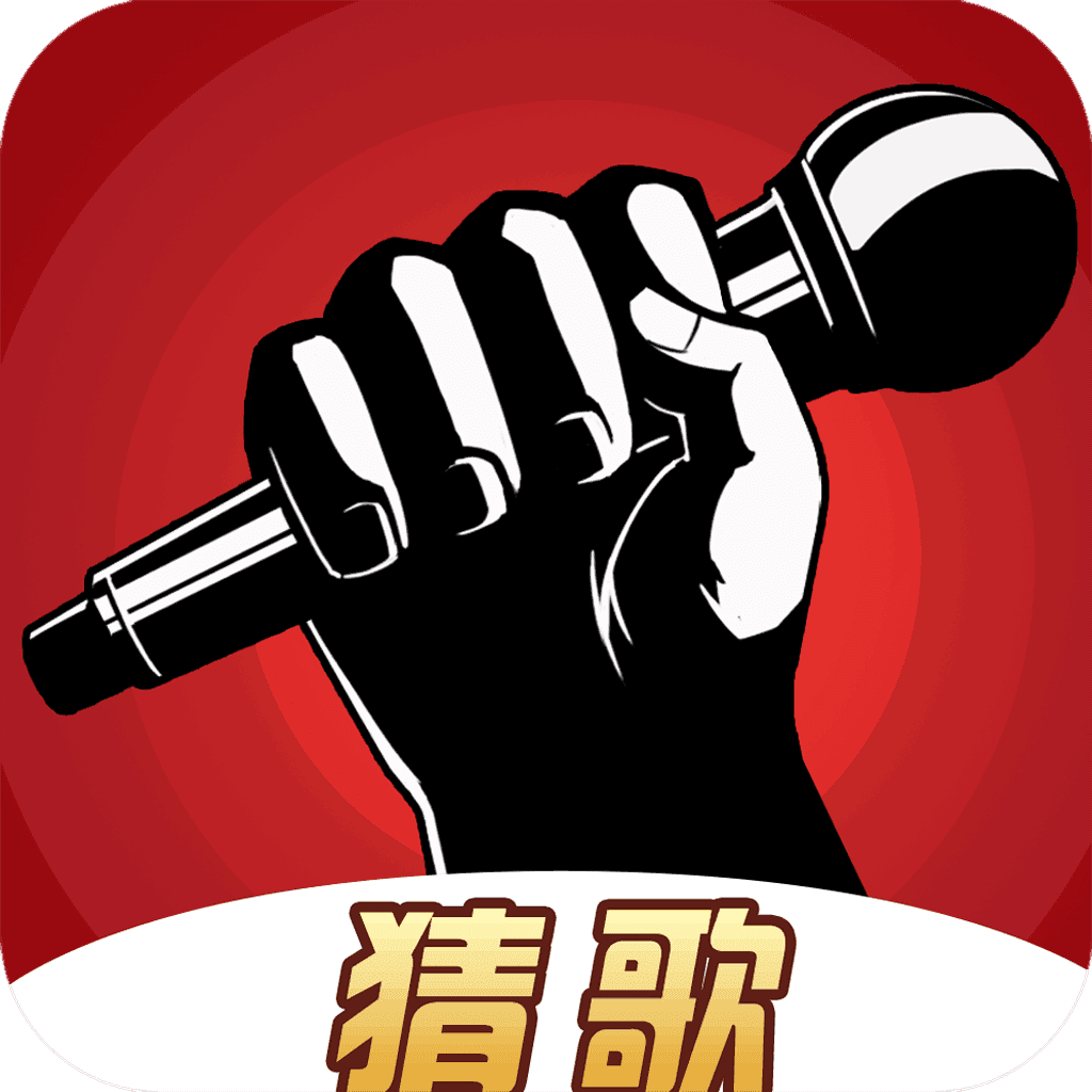 我为歌狂游戏 我为歌狂游戏