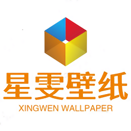 星雯壁纸 星雯壁纸