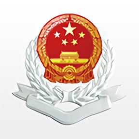 湘税社保app官方版 湘税社保app官方版
