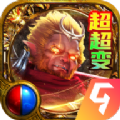地城战纪游戏 地城战纪游戏