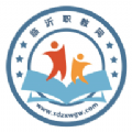 临沂职教网 临沂职教网