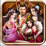 三国后宫传手机版 三国后宫传手机版