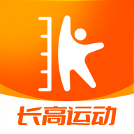 天天长高 天天长高