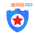 魏师傅家电维修APP 魏师傅家电维修APP